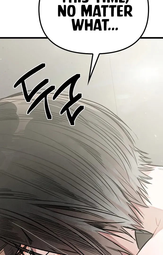 Twelve Zodiac Girls Chapter 0.1 page 74 - 