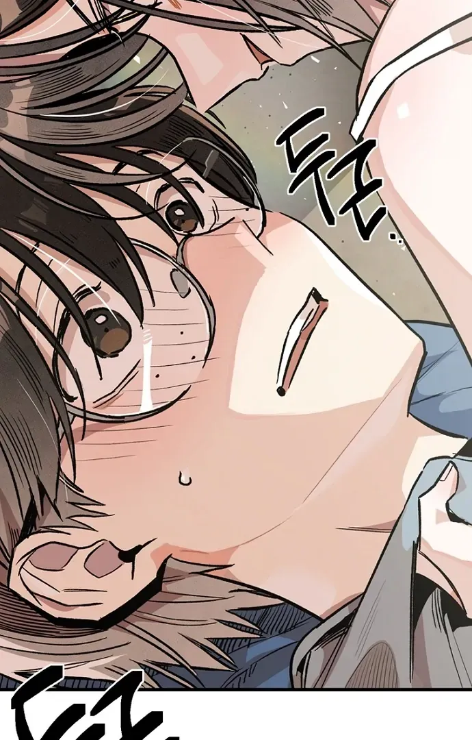 Twelve Zodiac Girls Chapter 0.1 page 75 - 