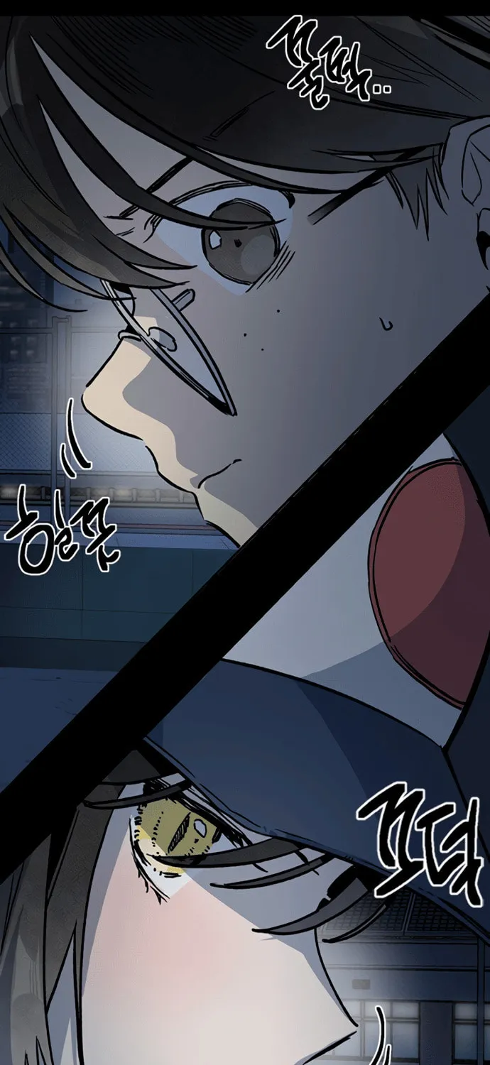 Twelve Zodiac Girls Chapter 0 page 25 - 