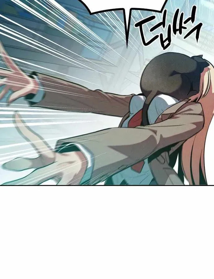 Twelve Zodiac Girls Chapter 1.1 page 71 - 