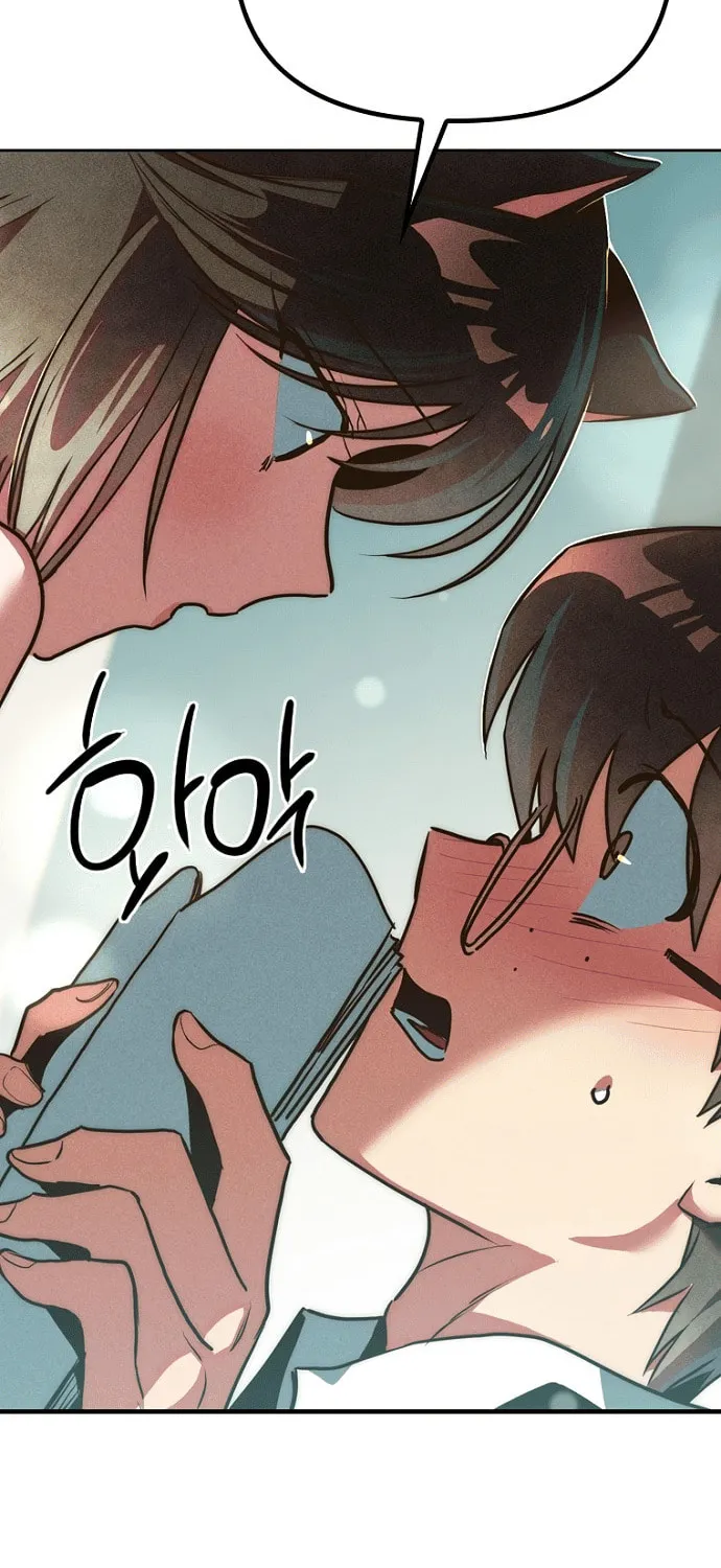 Twelve Zodiac Girls Chapter 1 page 16 - 