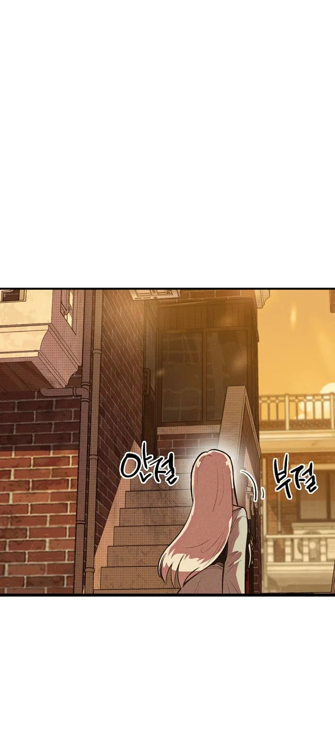 Twelve Zodiac Girls Chapter 1 page 165 - 