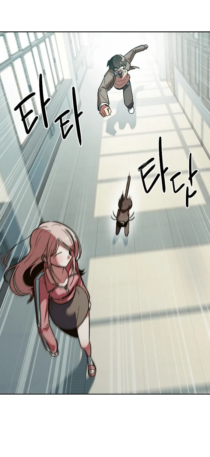 Twelve Zodiac Girls Chapter 1 page 99 - 