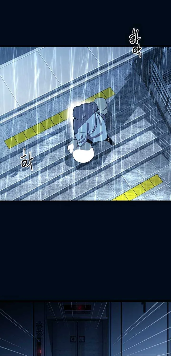 Twelve Zodiac Girls Chapter 10 page 104 - 