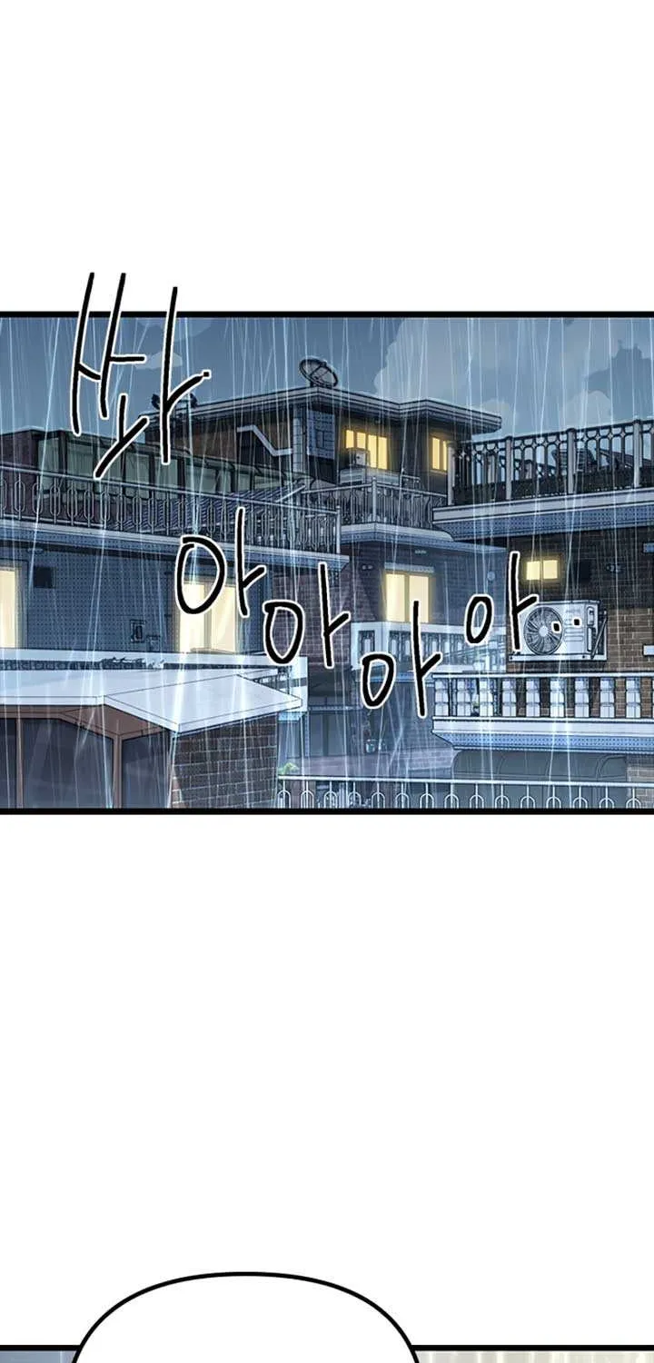 Twelve Zodiac Girls Chapter 10 page 3 - 