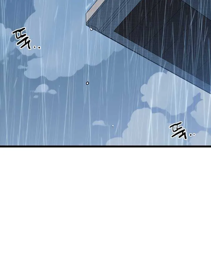 Twelve Zodiac Girls Chapter 10 page 35 - 