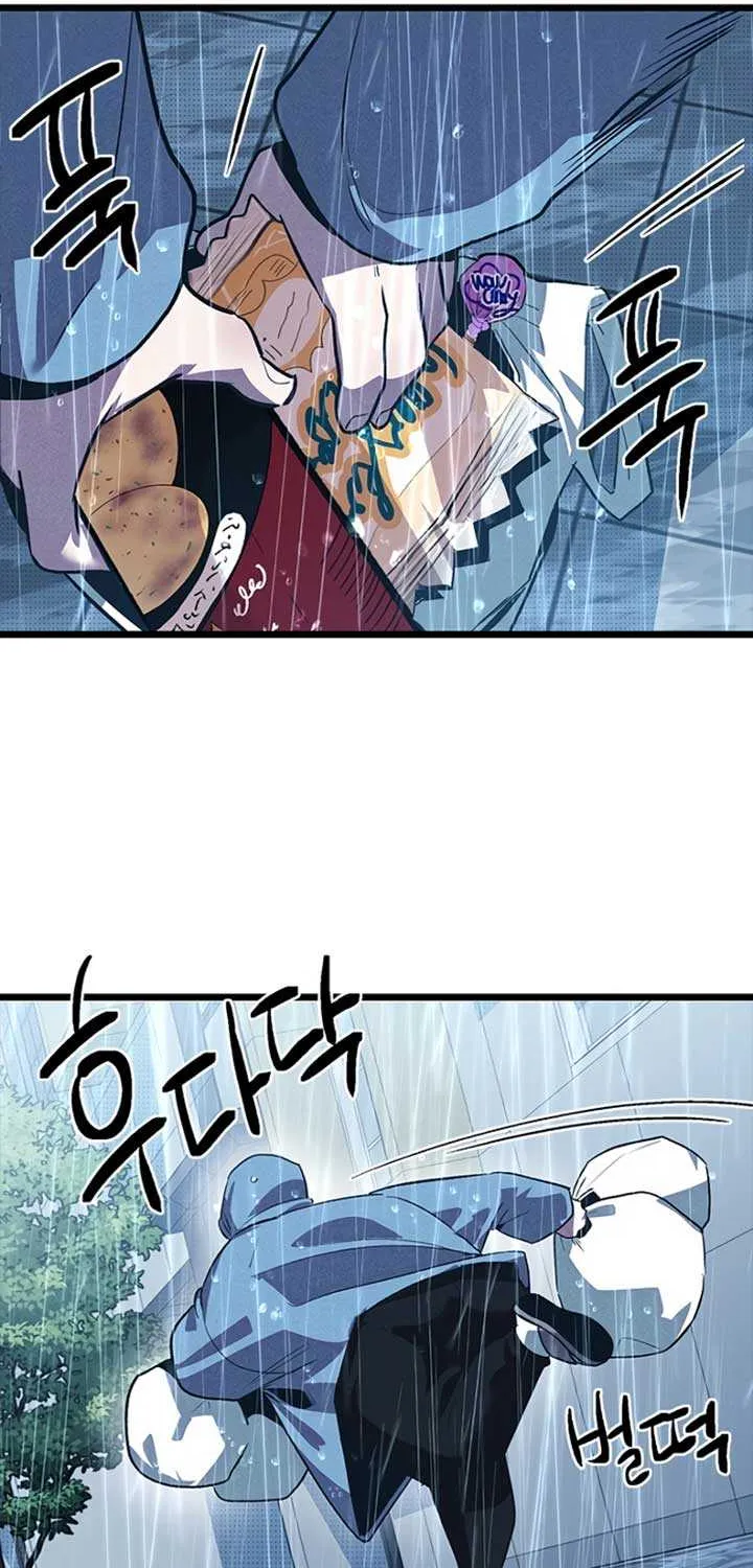 Twelve Zodiac Girls Chapter 10 page 60 - 