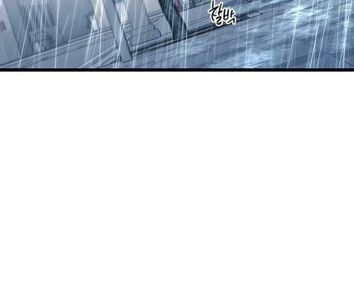 Twelve Zodiac Girls Chapter 10 page 63 - 