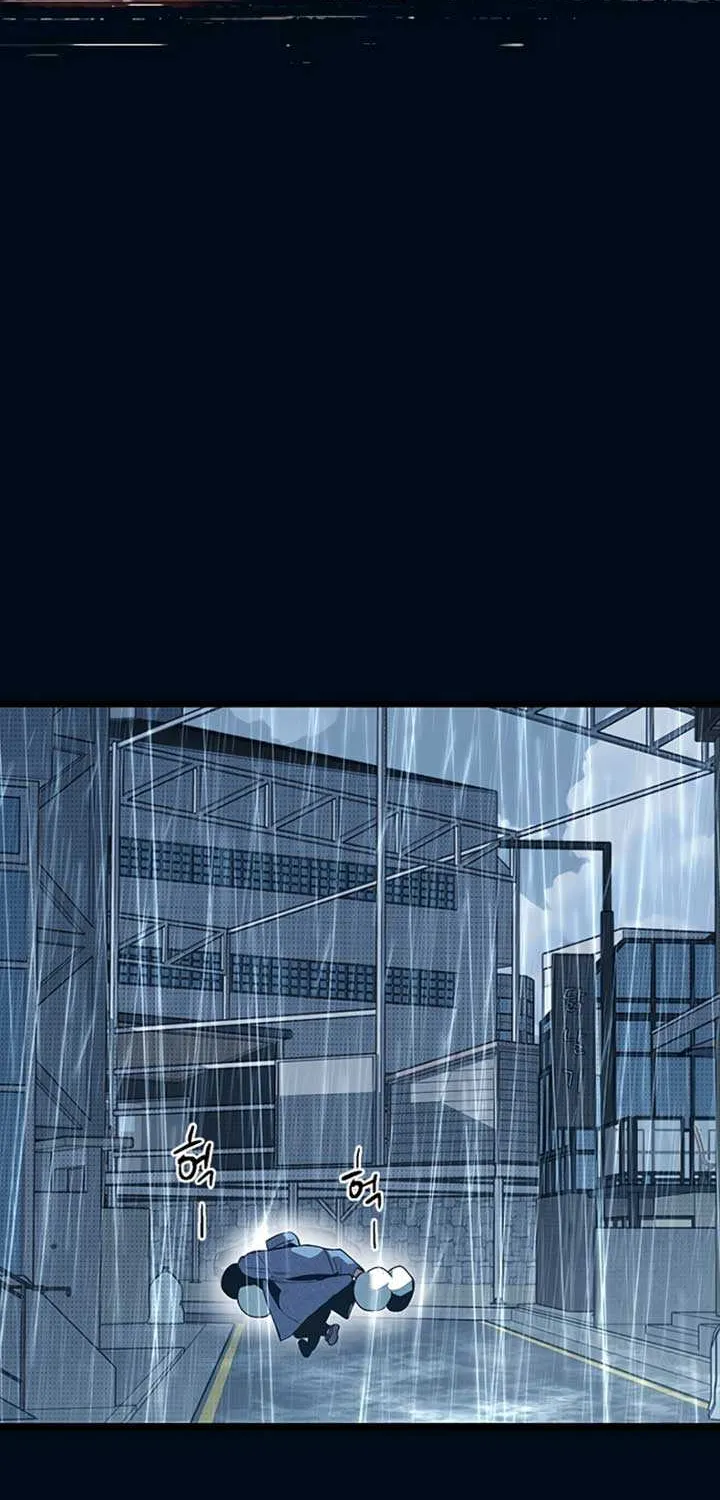 Twelve Zodiac Girls Chapter 10 page 79 - 