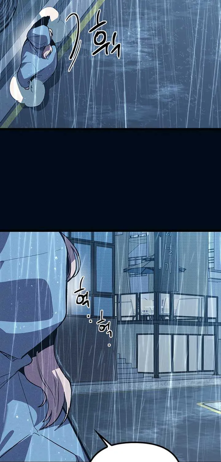 Twelve Zodiac Girls Chapter 10 page 82 - 