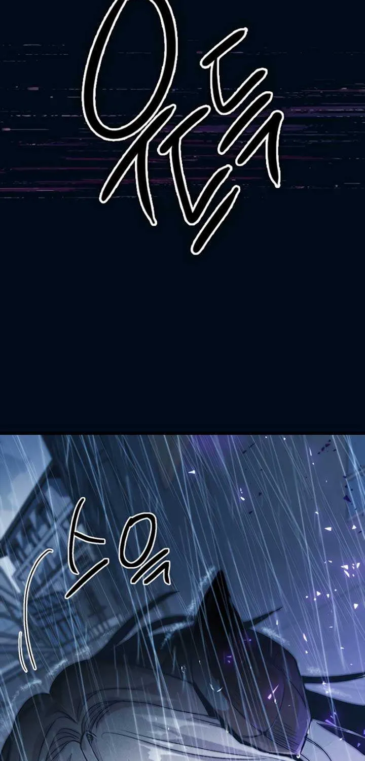 Twelve Zodiac Girls Chapter 10 page 97 - 