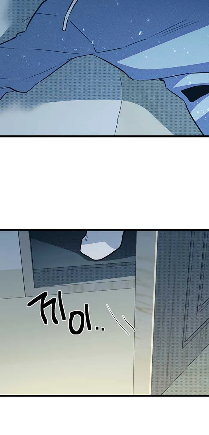 Twelve Zodiac Girls Chapter 11 page 130 - 