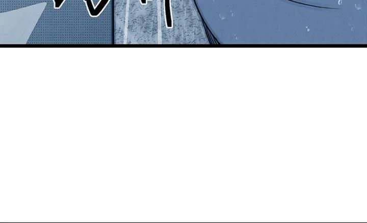 Twelve Zodiac Girls Chapter 11 page 15 - 