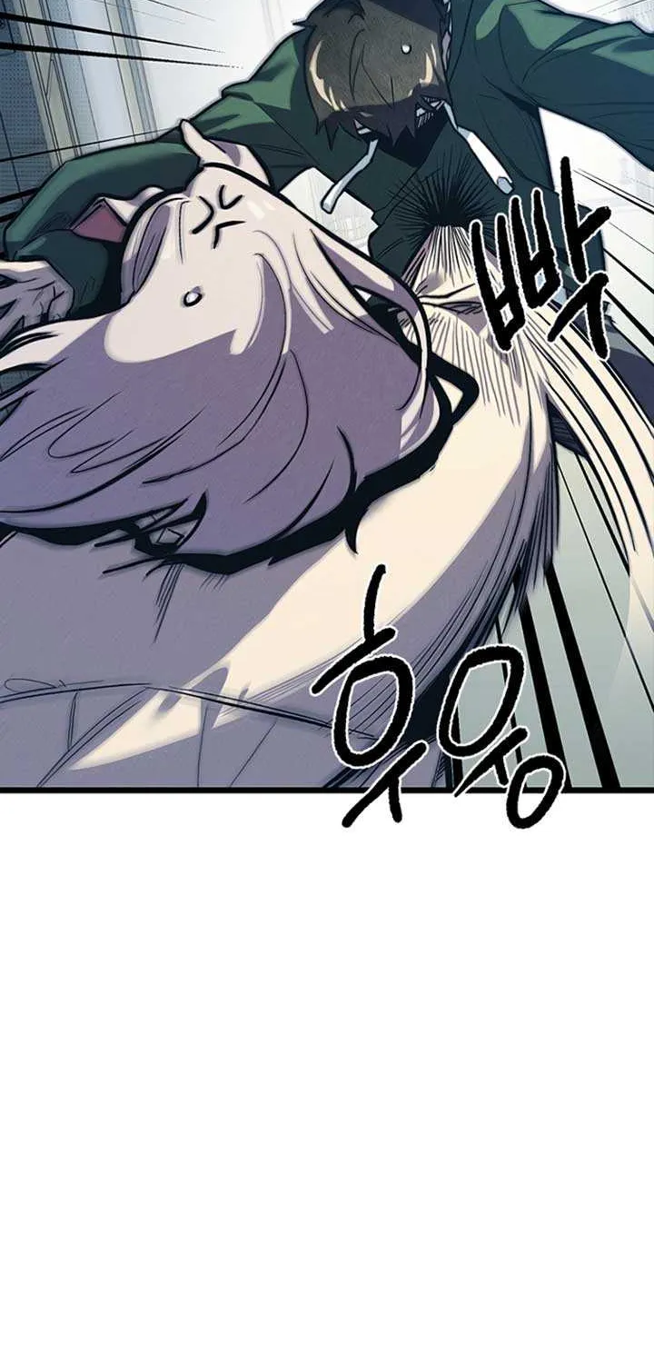 Twelve Zodiac Girls Chapter 11 page 144 - 