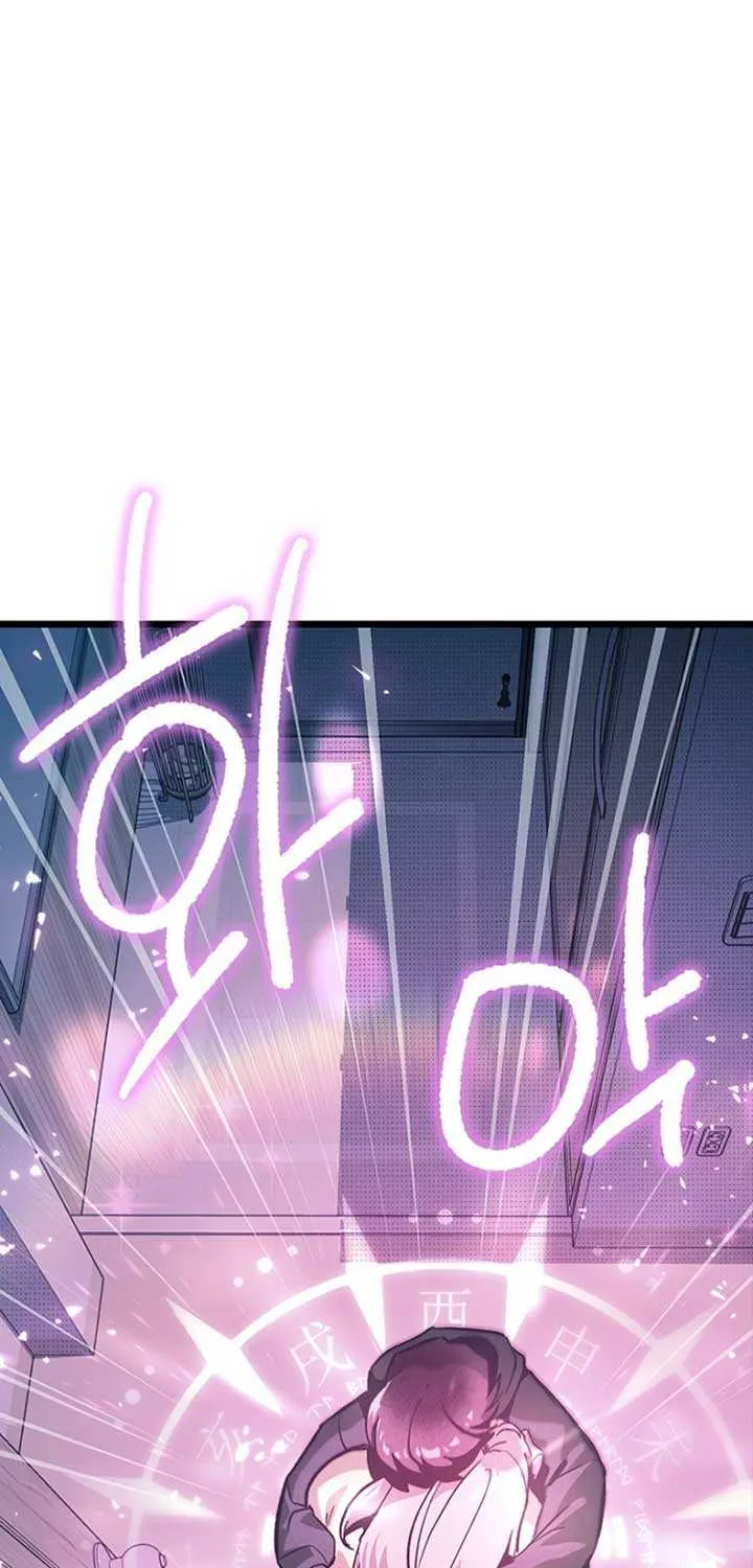 Twelve Zodiac Girls Chapter 11 page 155 - 