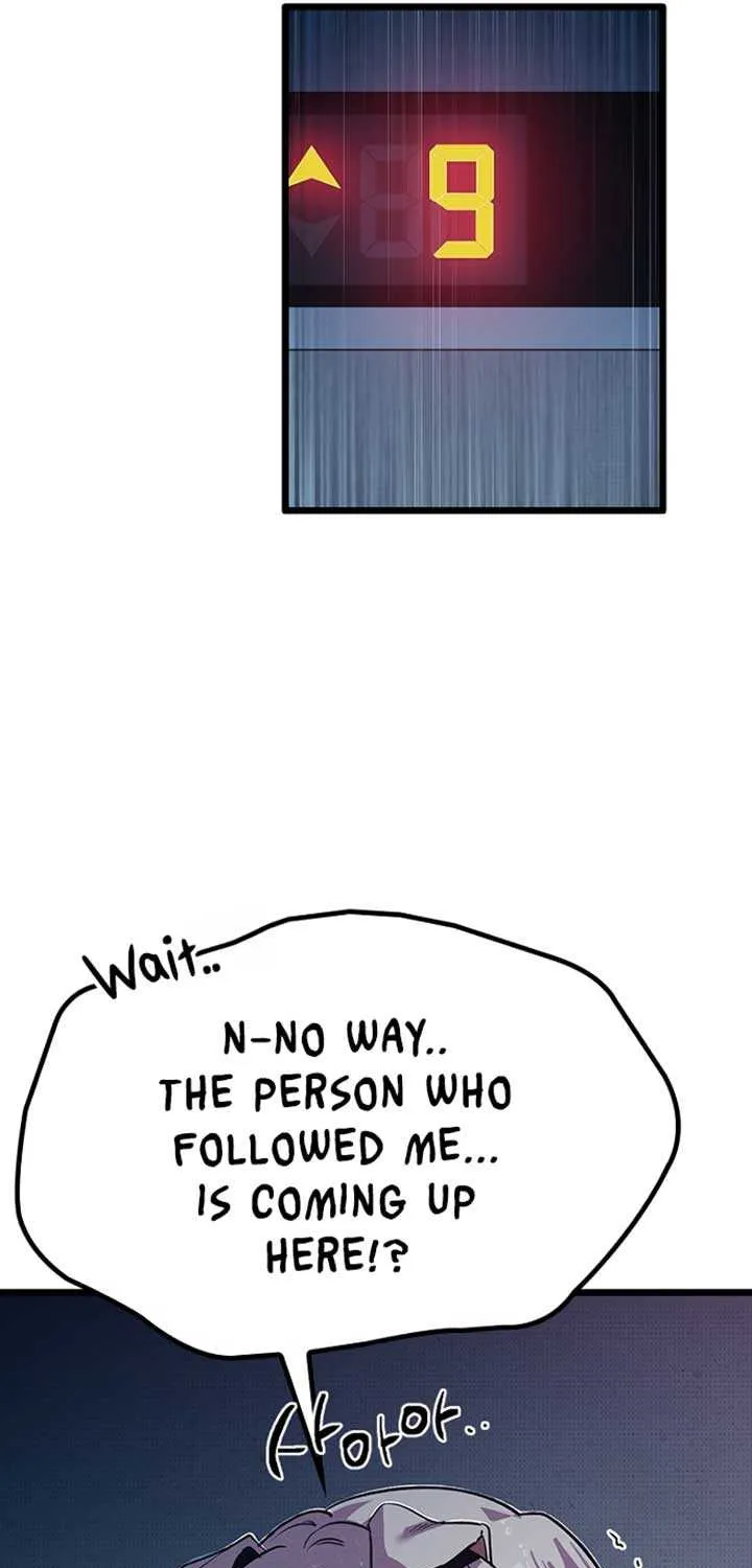 Twelve Zodiac Girls Chapter 11 page 51 - 