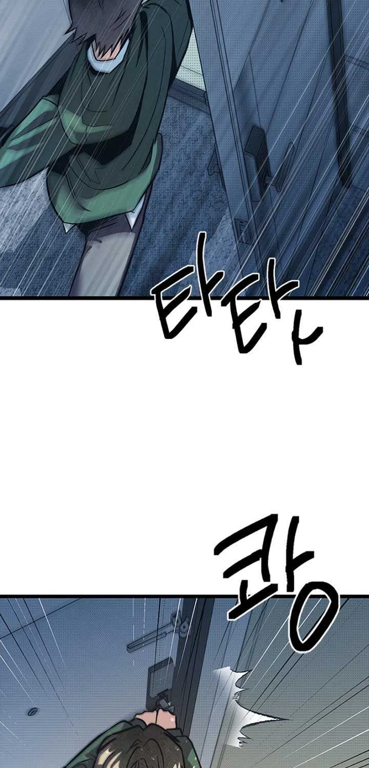Twelve Zodiac Girls Chapter 11 page 54 - 