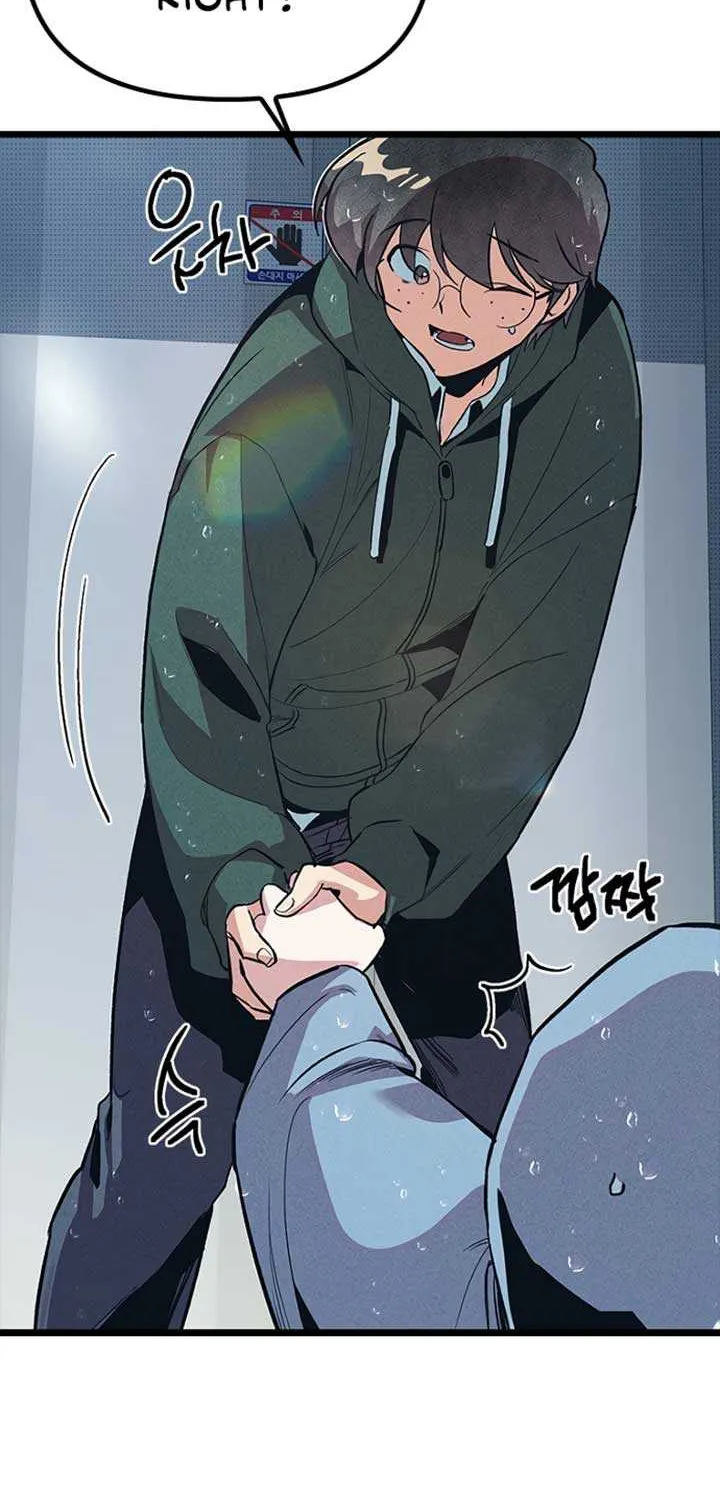 Twelve Zodiac Girls Chapter 11 page 7 - 
