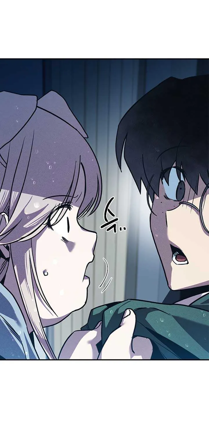 Twelve Zodiac Girls Chapter 11 page 80 - 