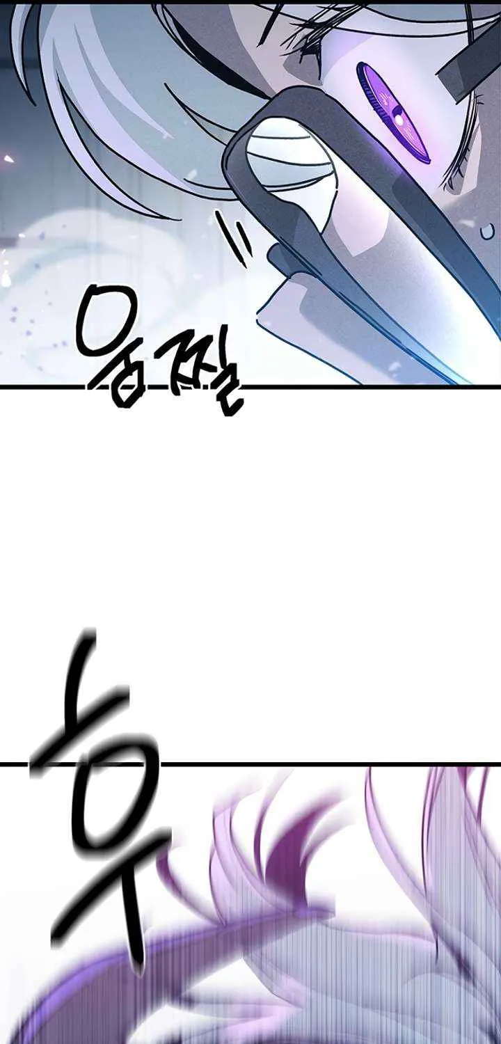 Twelve Zodiac Girls Chapter 12 page 24 - 
