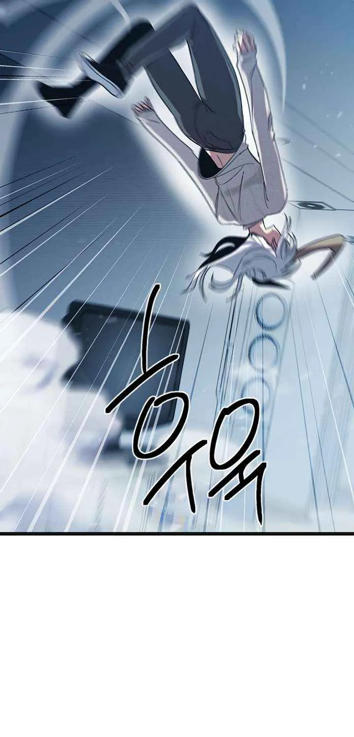 Twelve Zodiac Girls Chapter 12 page 58 - 