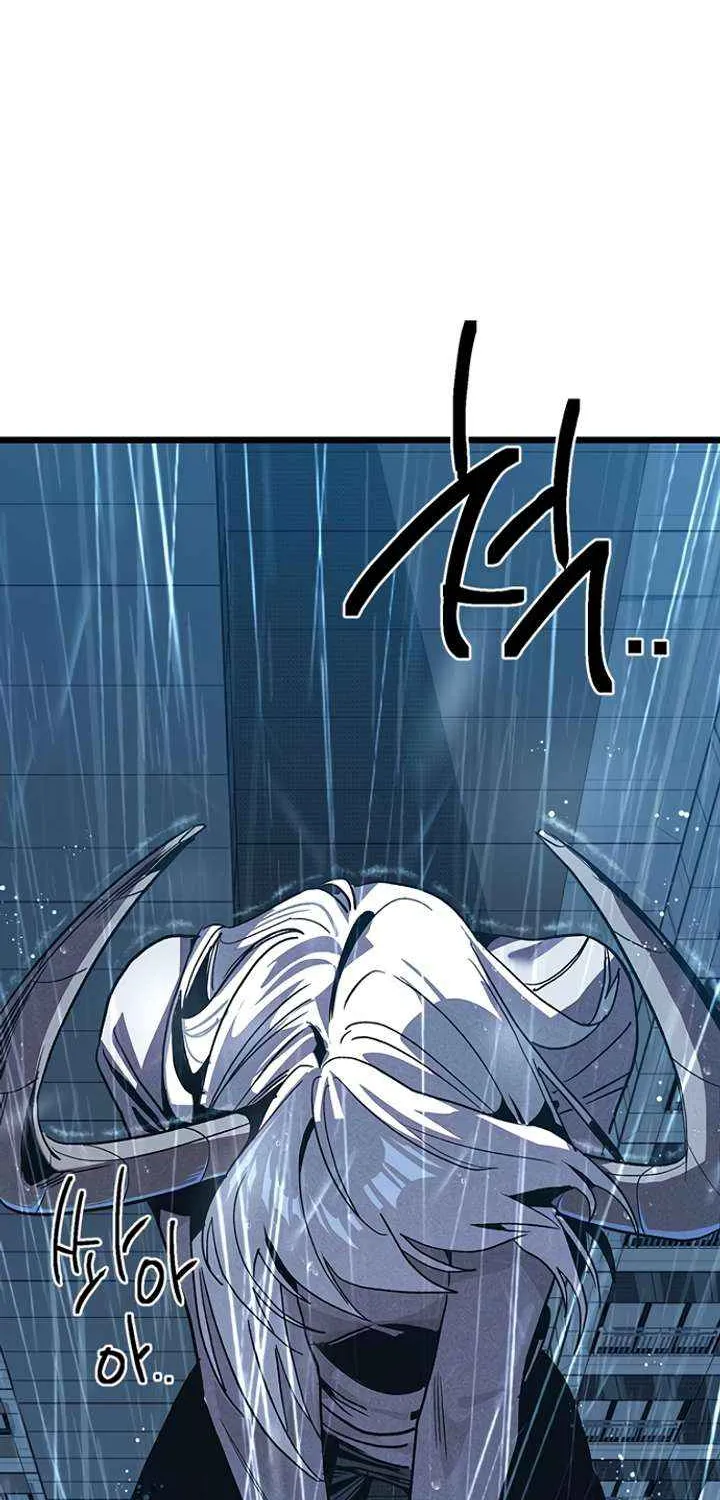 Twelve Zodiac Girls Chapter 12 page 59 - 