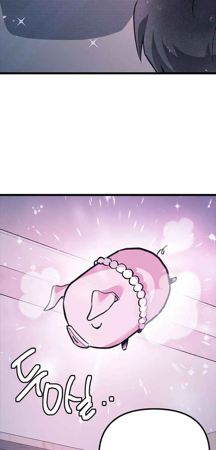 Twelve Zodiac Girls Chapter 12 page 7 - 