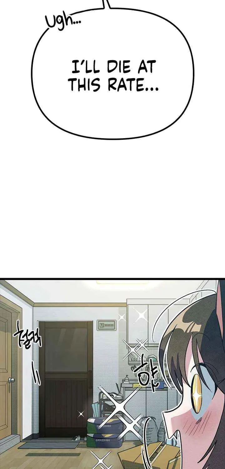 Twelve Zodiac Girls Chapter 12 page 94 - 