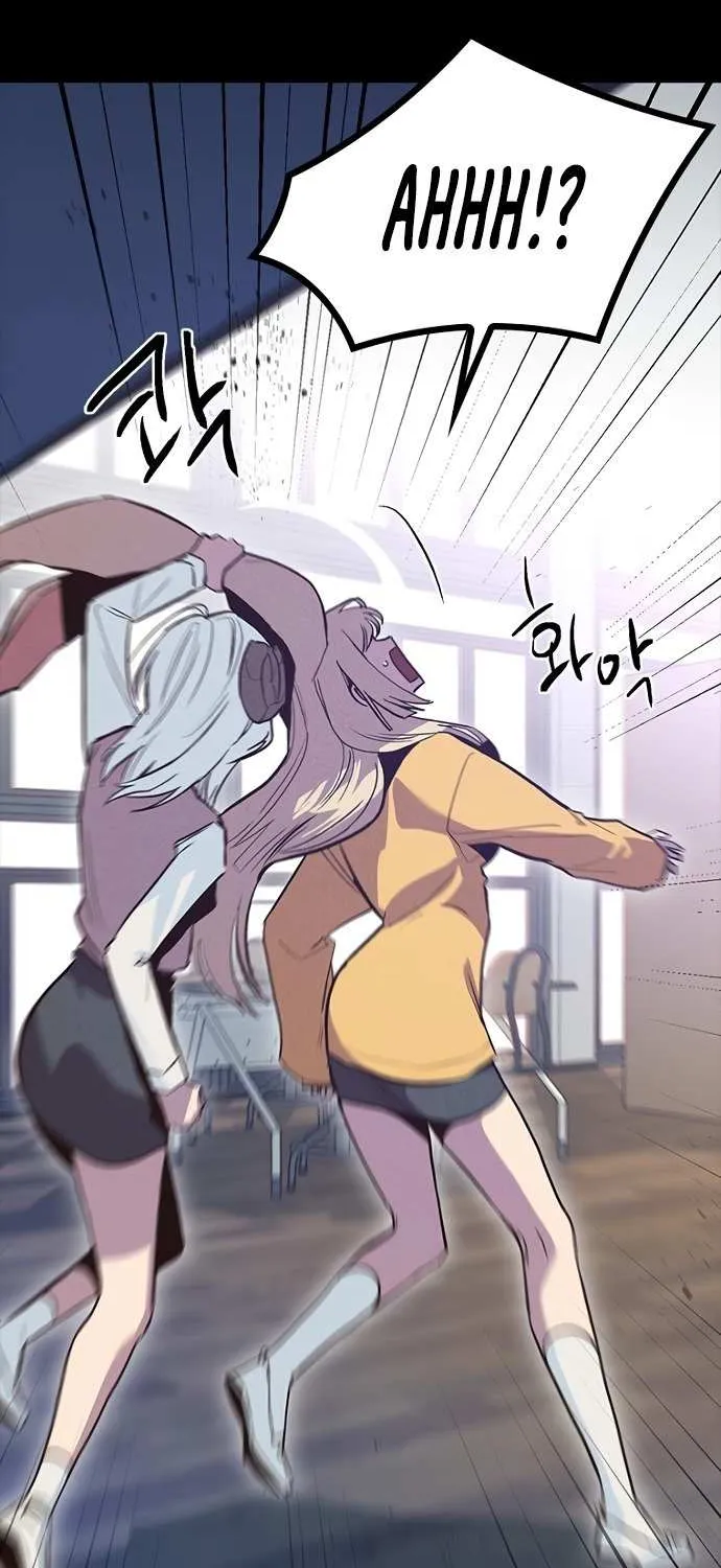 Twelve Zodiac Girls Chapter 15 page 104 - 