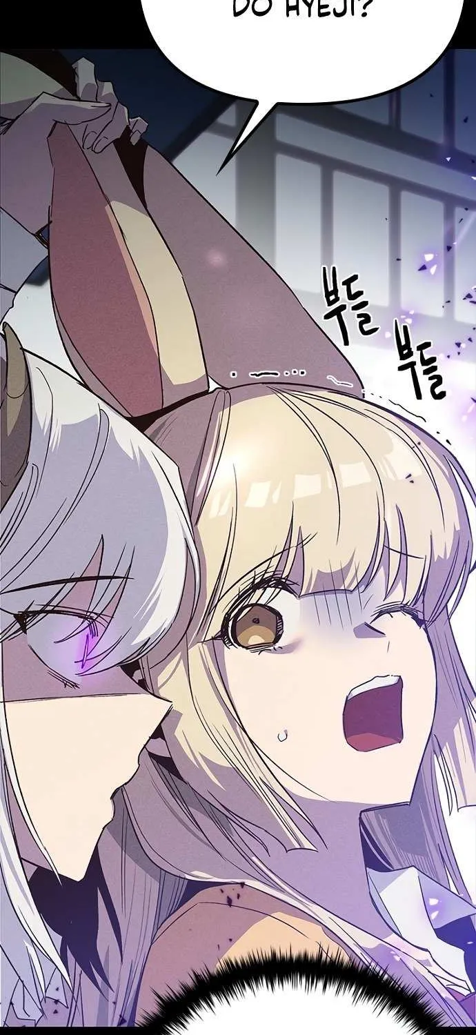 Twelve Zodiac Girls Chapter 15 page 106 - 
