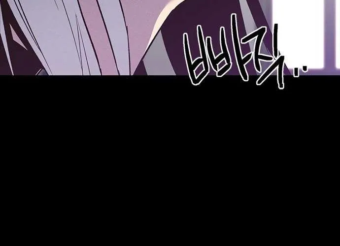 Twelve Zodiac Girls Chapter 15 page 114 - 