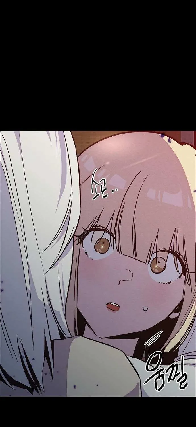 Twelve Zodiac Girls Chapter 15 page 134 - 