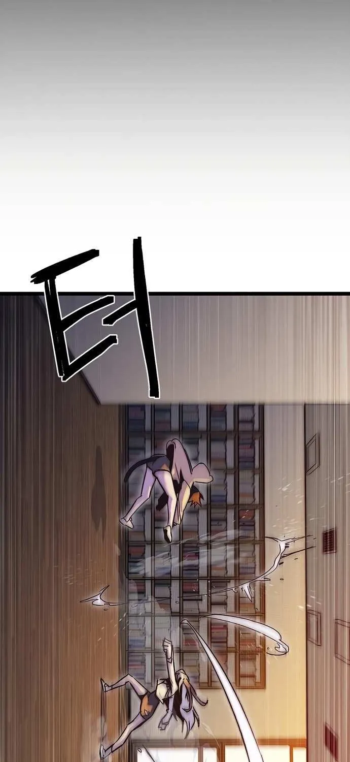 Twelve Zodiac Girls Chapter 15 page 141 - 