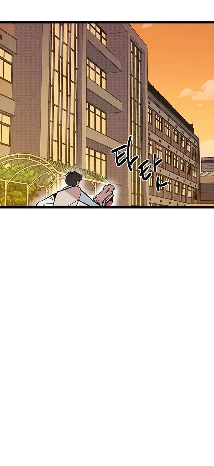 Twelve Zodiac Girls Chapter 15 page 19 - 