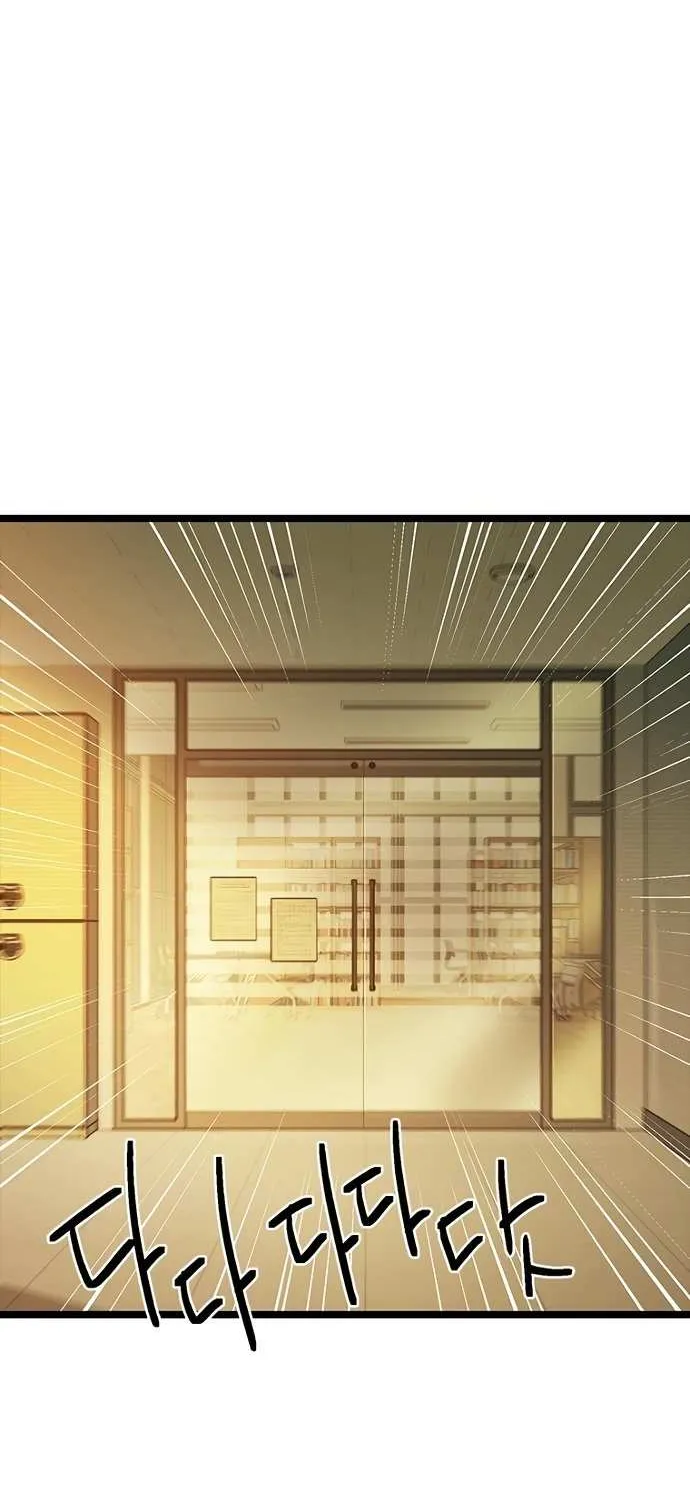 Twelve Zodiac Girls Chapter 15 page 20 - 