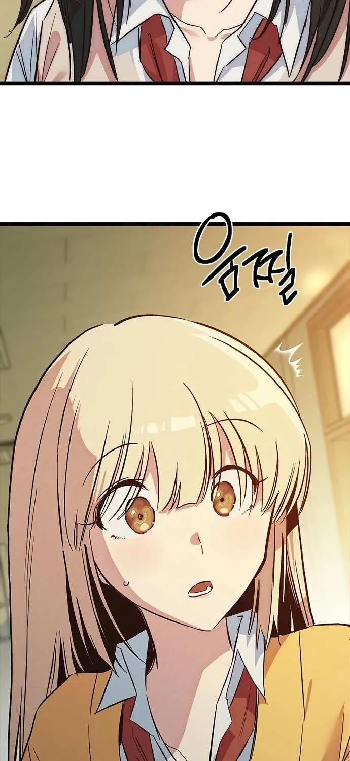 Twelve Zodiac Girls Chapter 15 page 3 - 