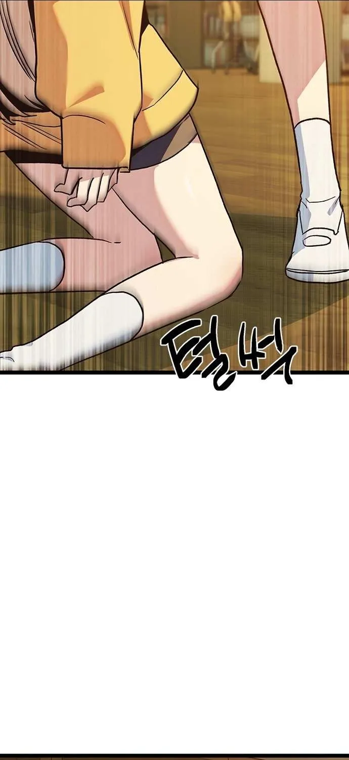 Twelve Zodiac Girls Chapter 15 page 32 - 