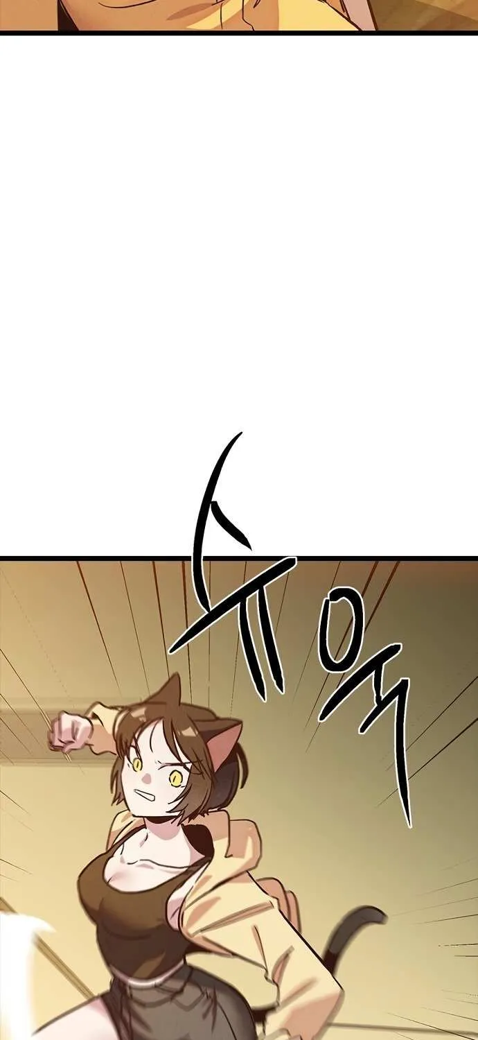 Twelve Zodiac Girls Chapter 15 page 40 - 