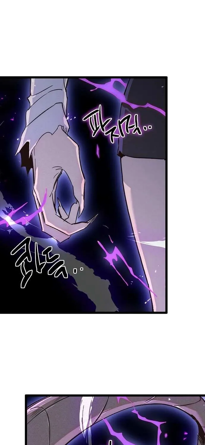Twelve Zodiac Girls Chapter 15 page 43 - 