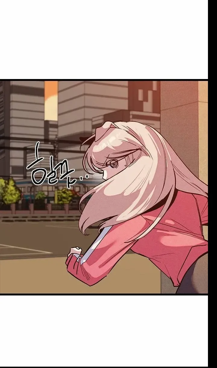 Twelve Zodiac Girls Chapter 16 page 50 - 