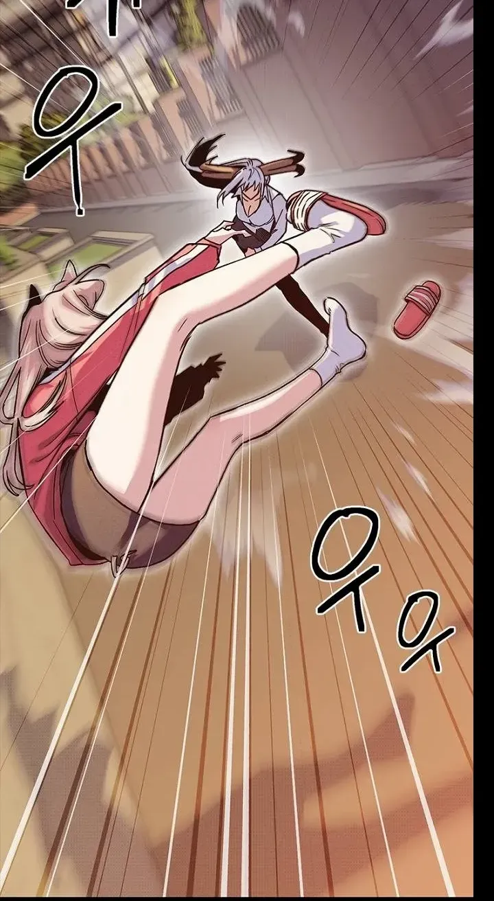 Twelve Zodiac Girls Chapter 16 page 86 - 