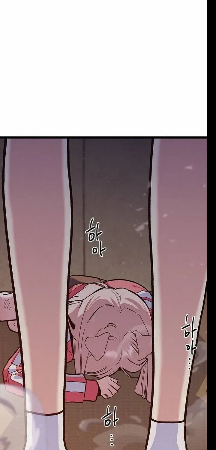 Twelve Zodiac Girls Chapter 16 page 95 - 