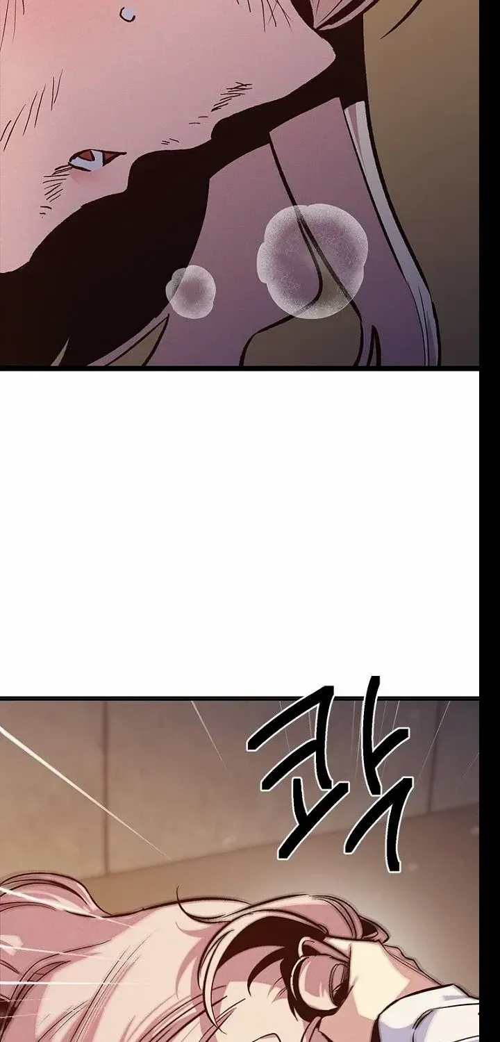 Twelve Zodiac Girls Chapter 16 page 97 - 