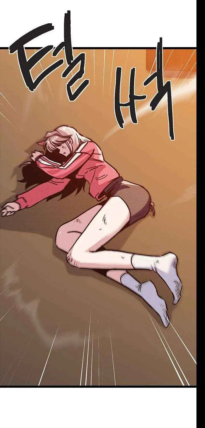 Twelve Zodiac Girls Chapter 17 page 41 - 