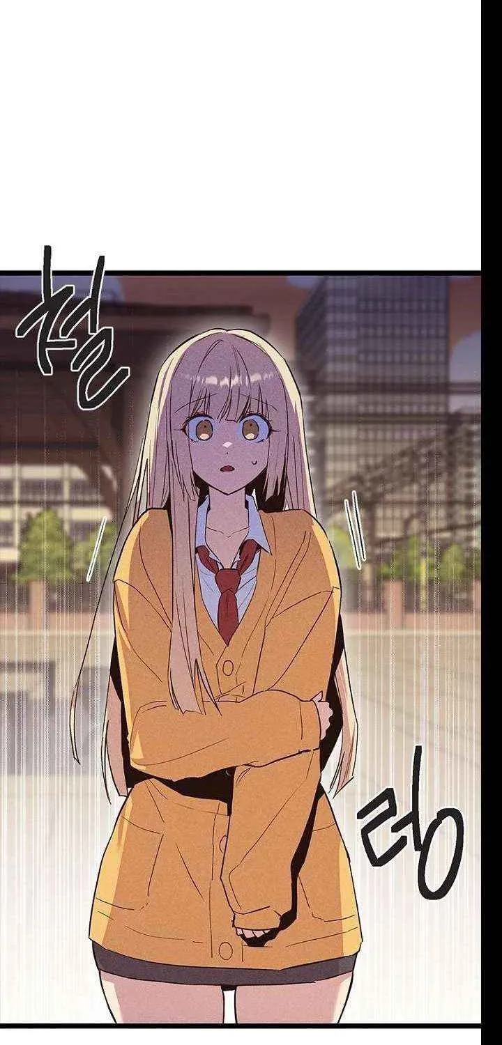 Twelve Zodiac Girls Chapter 17 page 94 - 