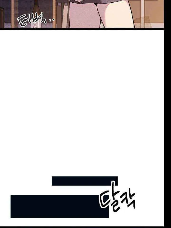 Twelve Zodiac Girls Chapter 17 page 99 - 