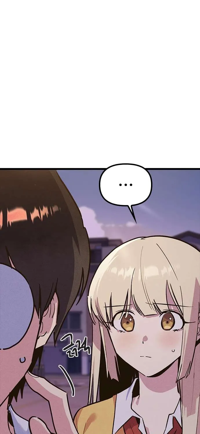 Twelve Zodiac Girls Chapter 18 page 16 - 