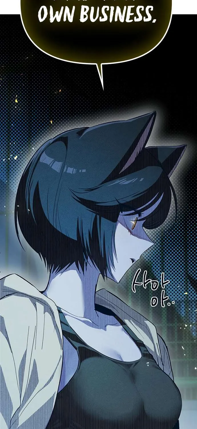 Twelve Zodiac Girls Chapter 18 page 46 - 