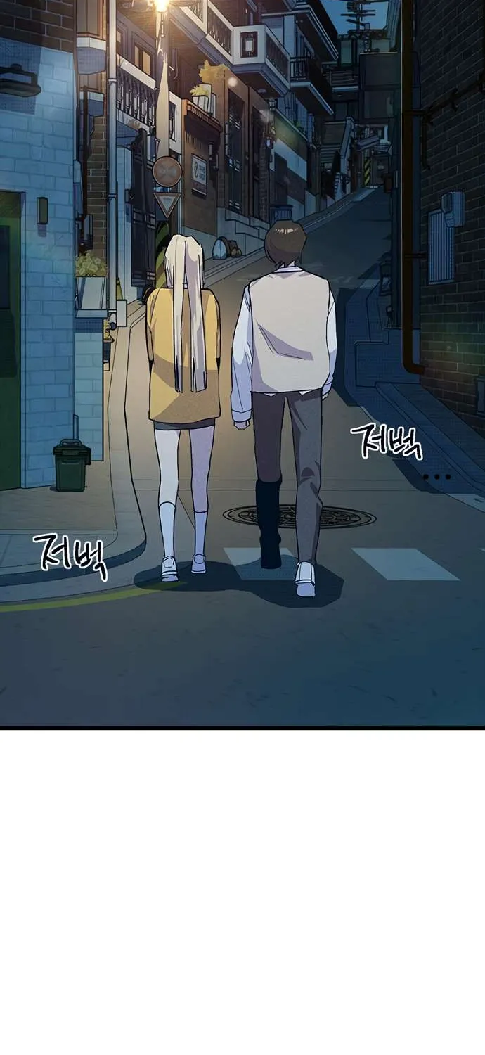 Twelve Zodiac Girls Chapter 18 page 54 - 