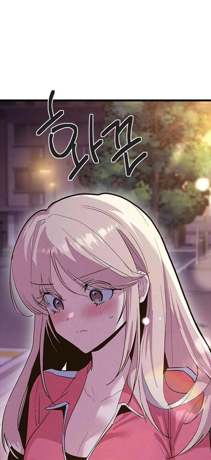 Twelve Zodiac Girls Chapter 18 page 10 - 